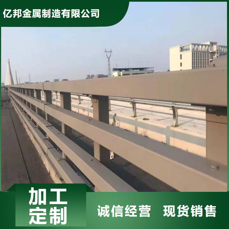 不锈钢立柱视频-加查|措美|阿里|昌都|那曲|拉萨防撞护栏厂家不锈钢立柱_ 防撞护栏(山南市分公司)