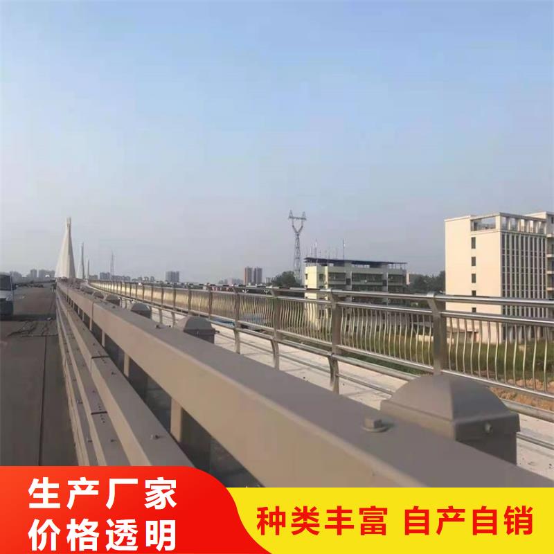 道路环波梁护栏-联系方式