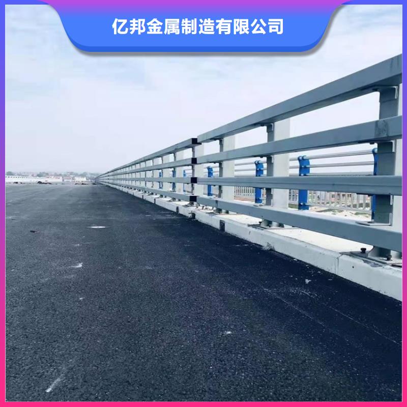 环波梁钢护栏现货齐全
