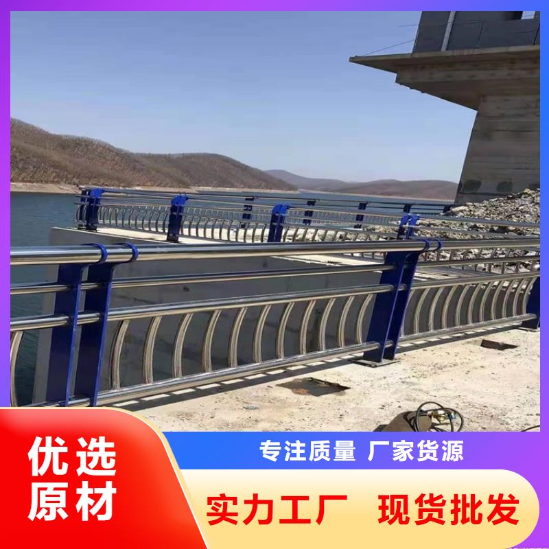 环波梁防撞护栏品种多价格低