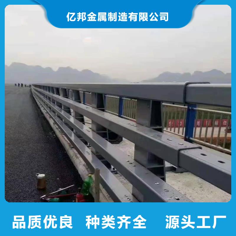 供应高速环波梁护栏全国统一价