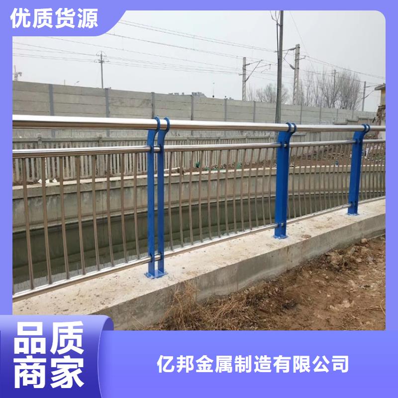 供应环波梁河道护栏【无中间商】