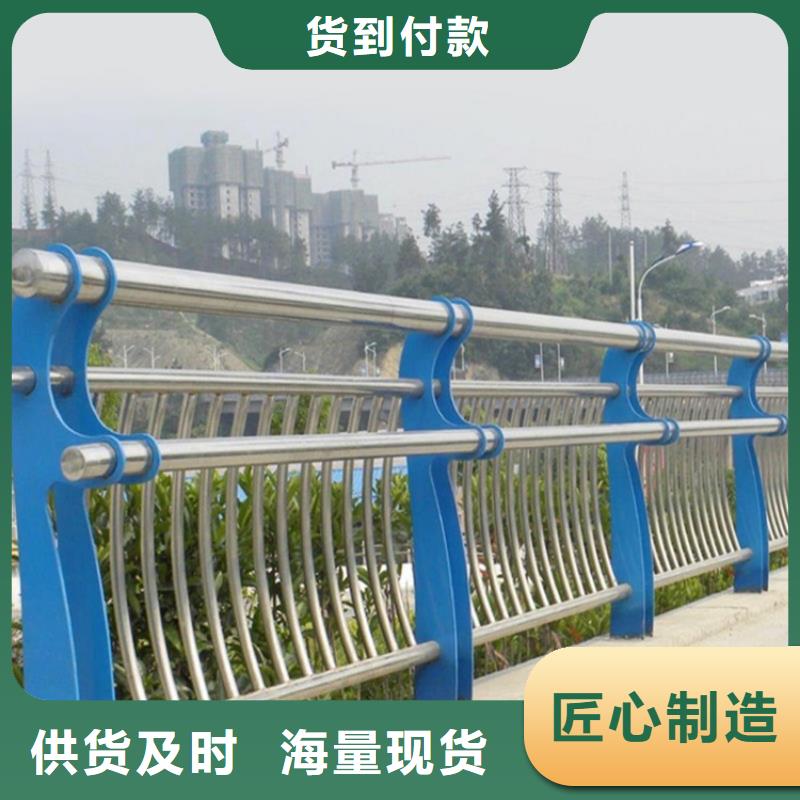 不锈钢立柱视频-肇庆市不锈钢立柱-(本土)可服务区域四会|怀集|惠州|珠海|东莞|深圳|潮州