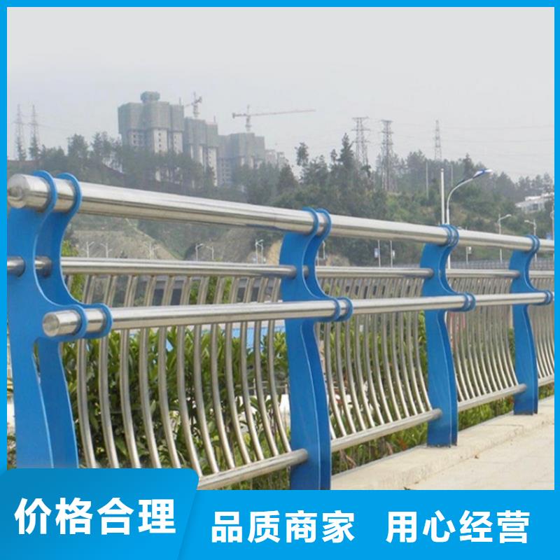 #高速环波梁护栏#厂家现货
