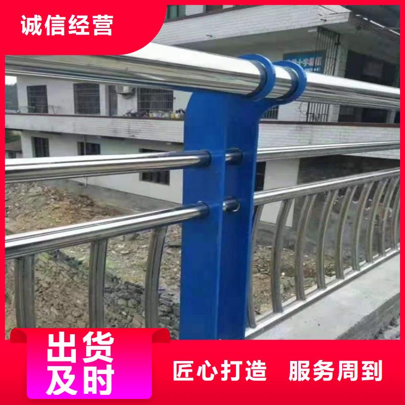 道路环波梁护栏价格含运费