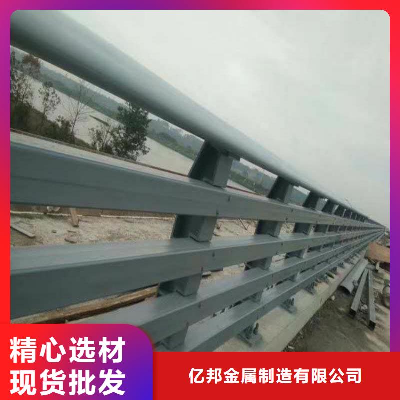 环波梁道路护栏按需定做