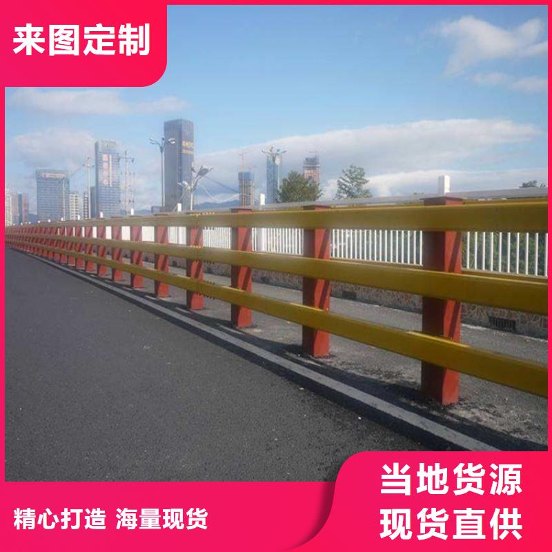 质优价廉的环波梁防撞护栏供货商