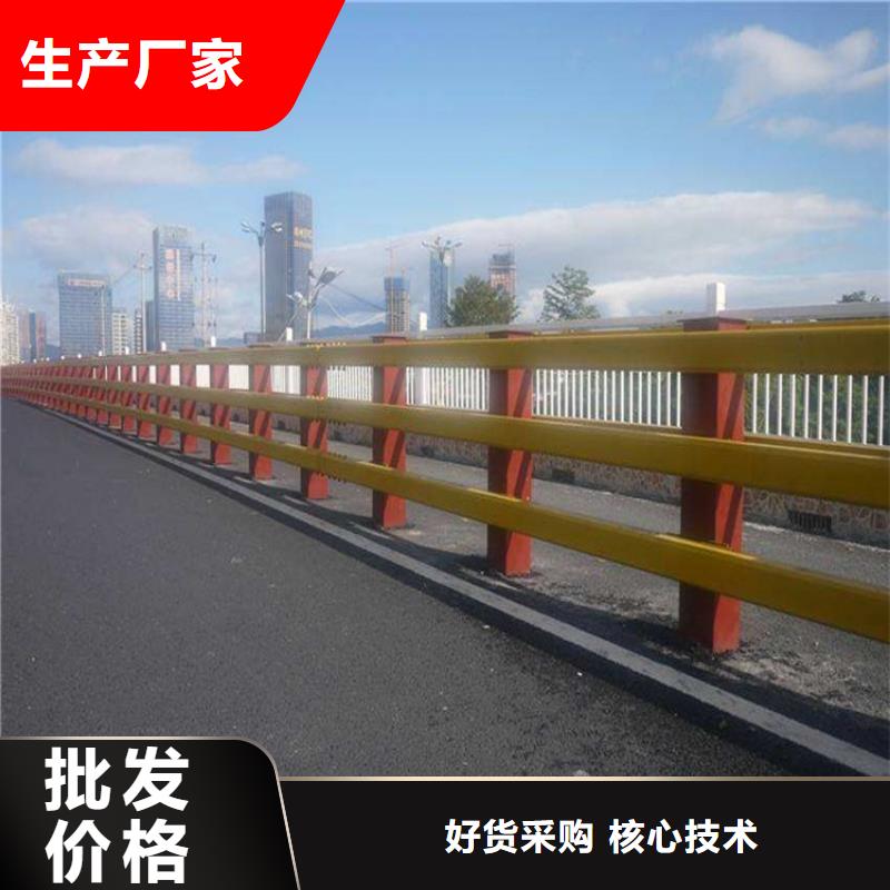 道路环波梁护栏生产厂家欢迎致电