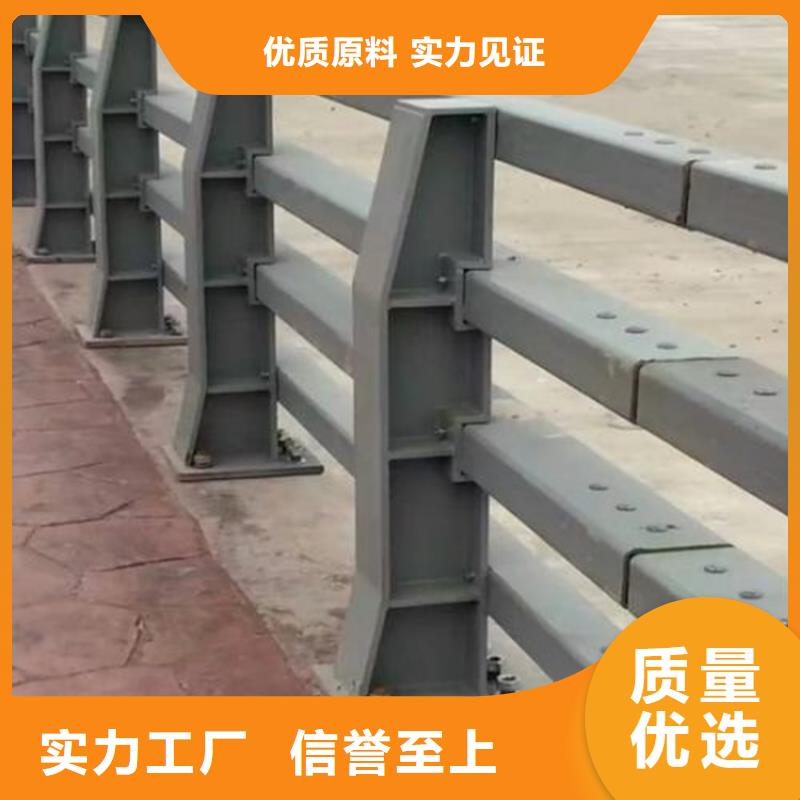 桥防撞护栏设计厂家