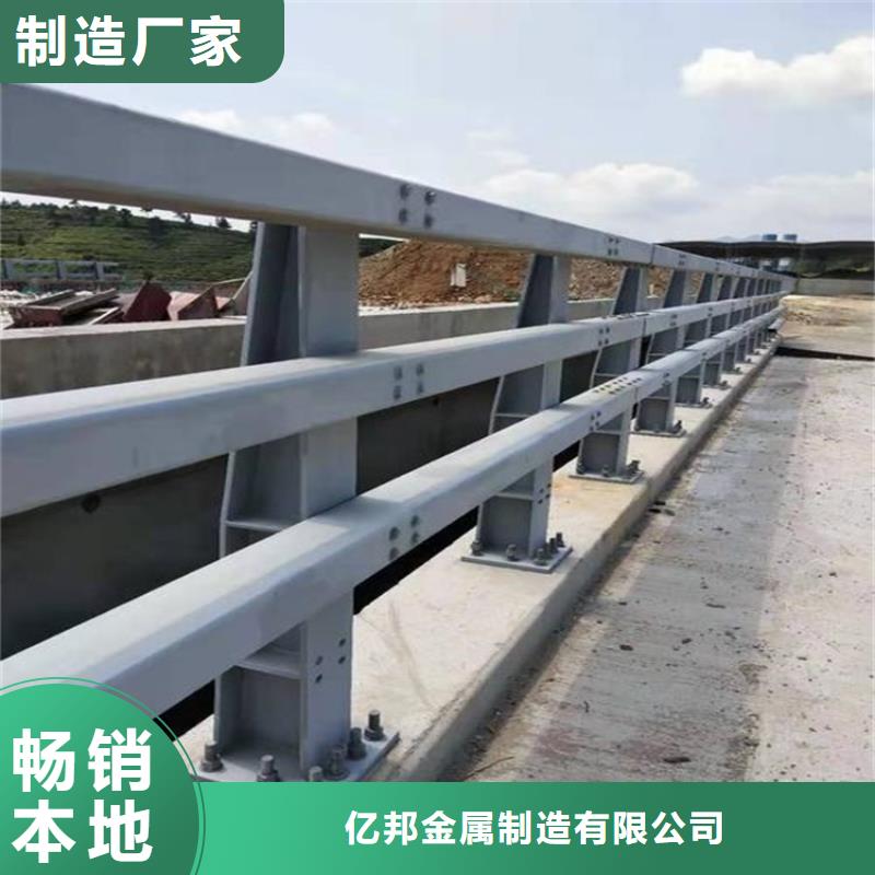道路环波梁护栏价格含运费
