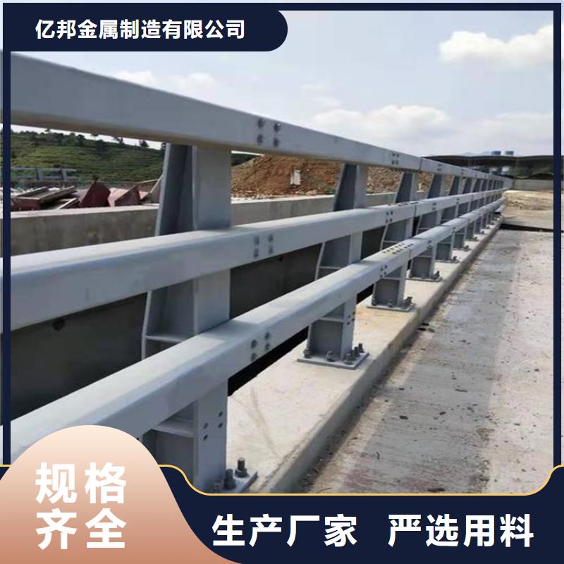 性价比高的高速环波梁护栏批发商