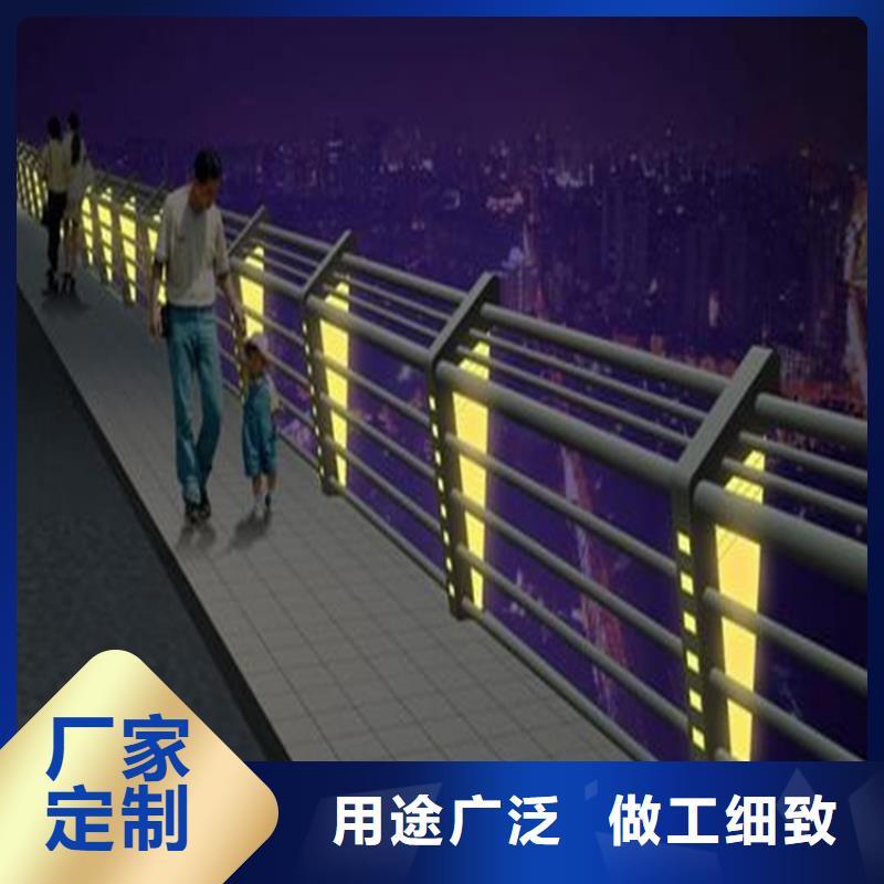 环波梁河道护栏按需定制
