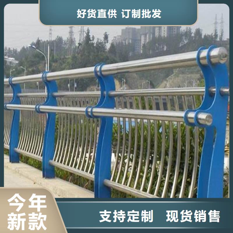 环波梁防撞护栏本地厂家放心购买