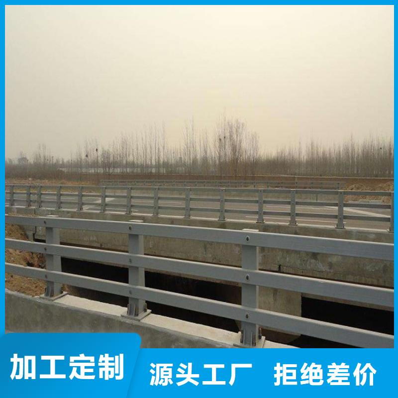 环波梁防撞护栏本地厂家放心购买