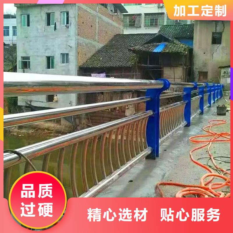 201不锈钢复合管护栏生产厂家-型号齐全