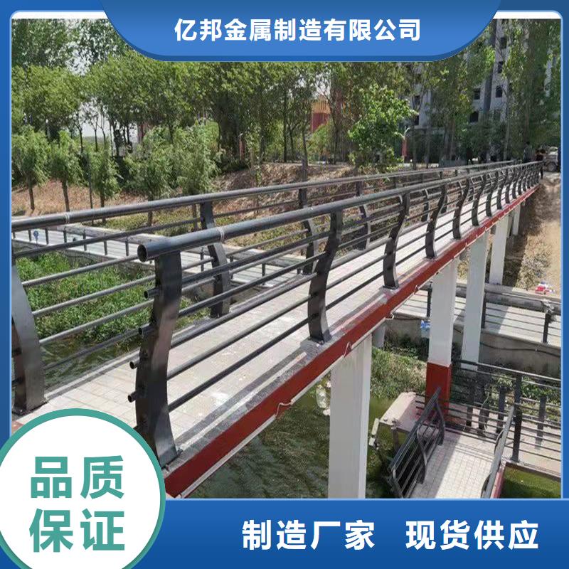 不锈钢桥梁护栏生产厂家有样品