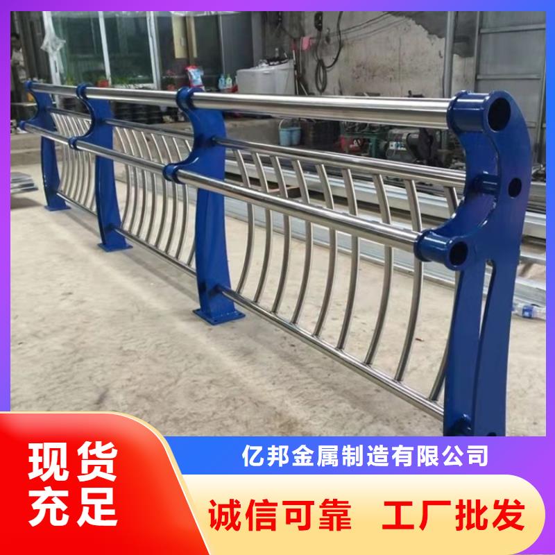 不锈钢立柱视频-不锈钢立柱-黑龙江省大庆市肇州|龙凤|佳木斯|黑河|鹤岗|哈尔滨|大兴安岭|牡丹江|齐齐哈尔周边公司
