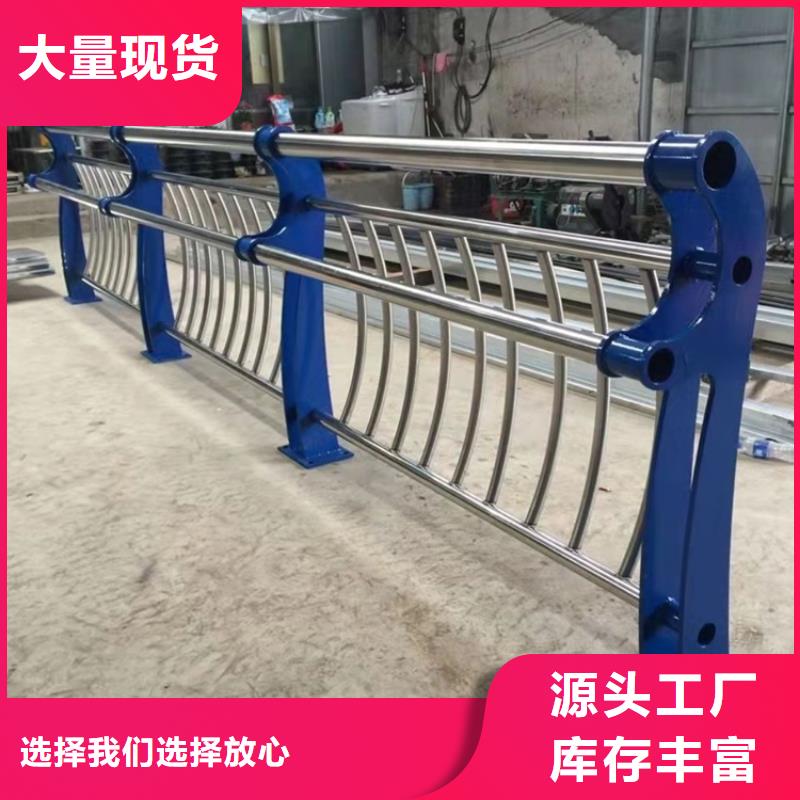 不锈钢桥梁护栏生产厂家有样品