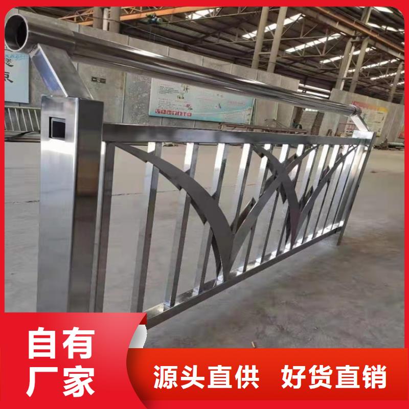 不锈钢立柱视频-不锈钢立柱(防撞护栏厂家)覆盖地域青海省海西市西宁|海东|黄南|海北