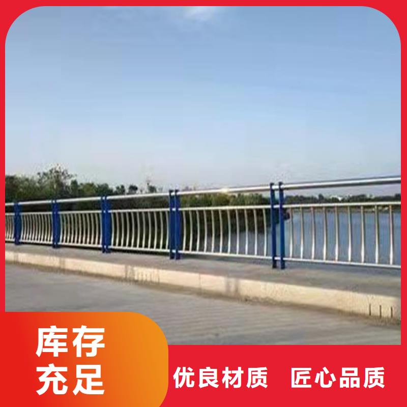 316不锈钢复合管护栏实体厂家质量有保障