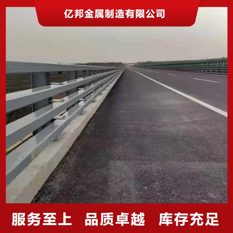 不锈钢桥梁护栏生产厂家有样品