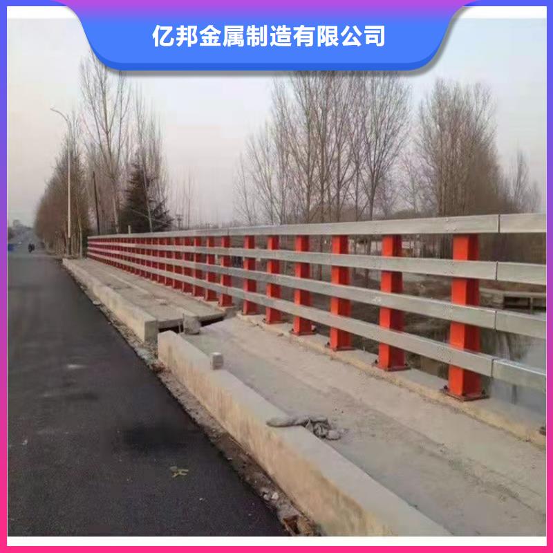 不锈钢立柱视频-不锈钢立柱(防撞护栏厂家)覆盖地域青海省海西市西宁|海东|黄南|海北
