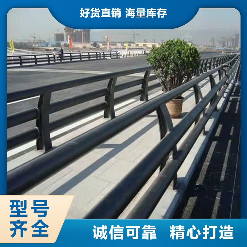 景观护栏镀锌波形护栏物流配货上门