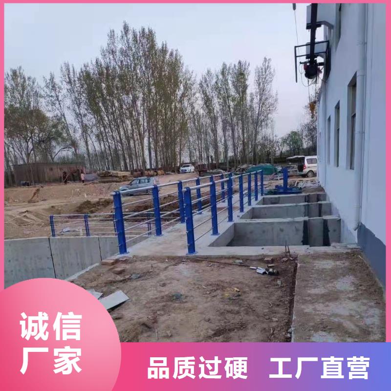 不锈钢立柱视频-不锈钢立柱(防撞护栏厂家)覆盖地域青海省海西市西宁|海东|黄南|海北