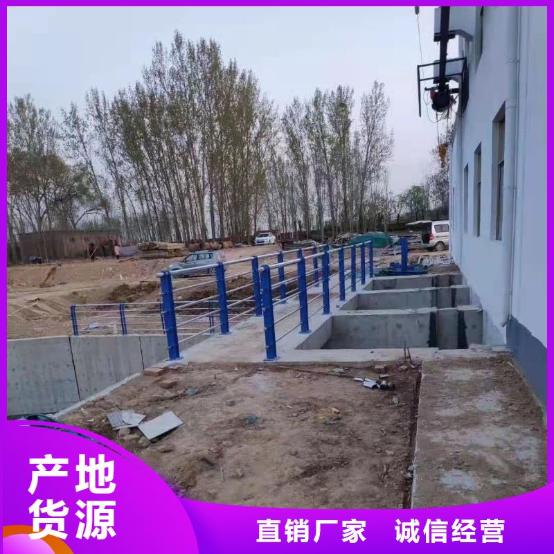 304不锈钢复合管护栏厂家实地货源
