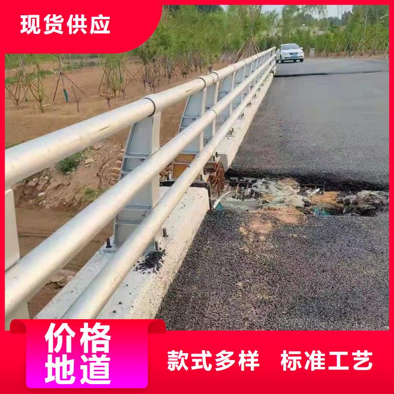 质量优的不锈钢复合管护栏供货商