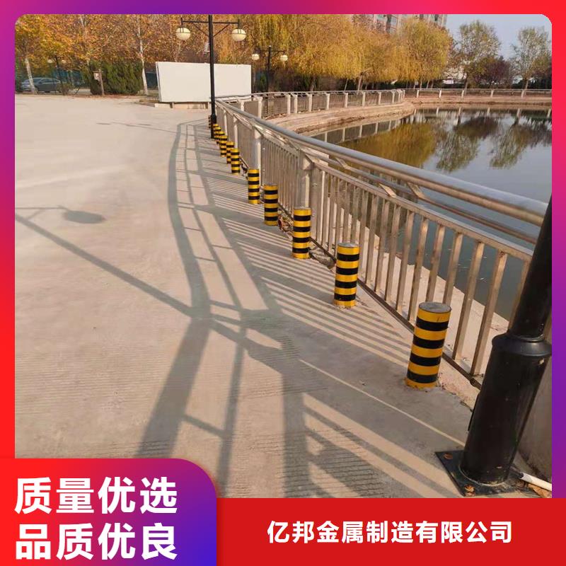 316不锈钢复合管护栏实体厂家质量有保障