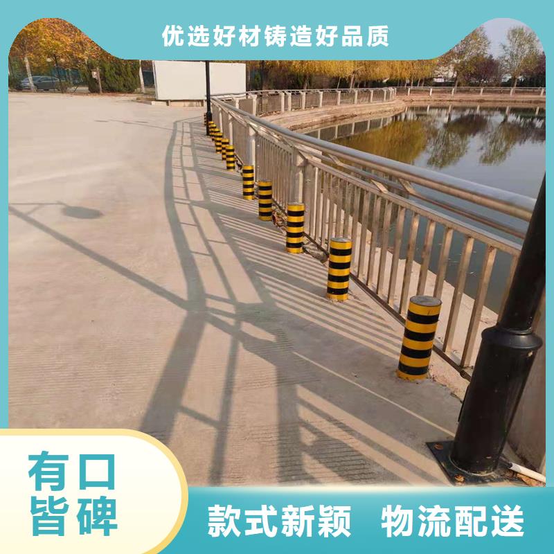 质量优的不锈钢复合管护栏供货商