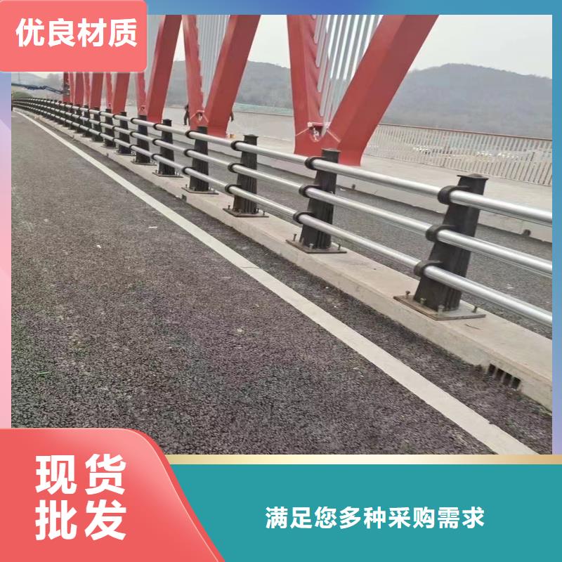 景观护栏镀锌波形护栏物流配货上门