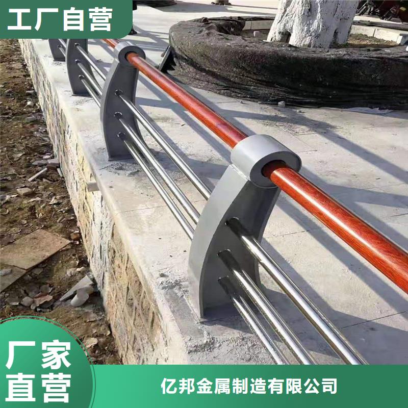 201不锈钢复合管护栏生产厂家-型号齐全