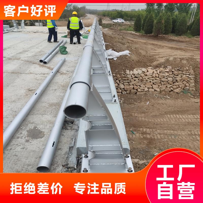 201不锈钢复合管护栏生产厂家-型号齐全