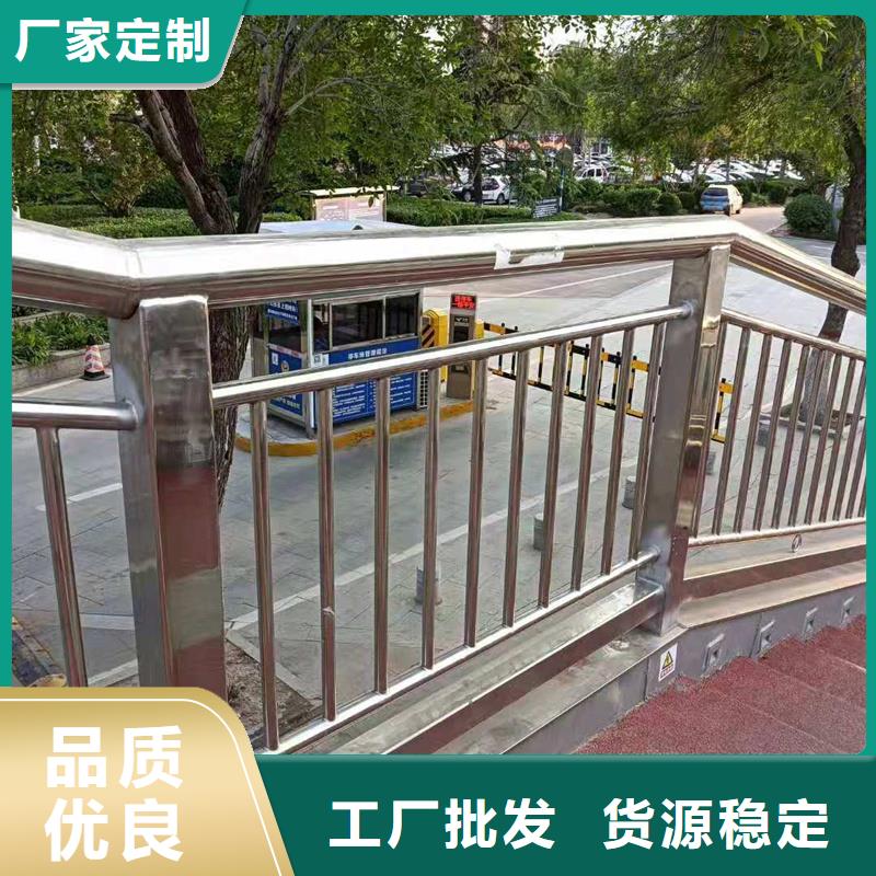 质量优的不锈钢复合管护栏供货商