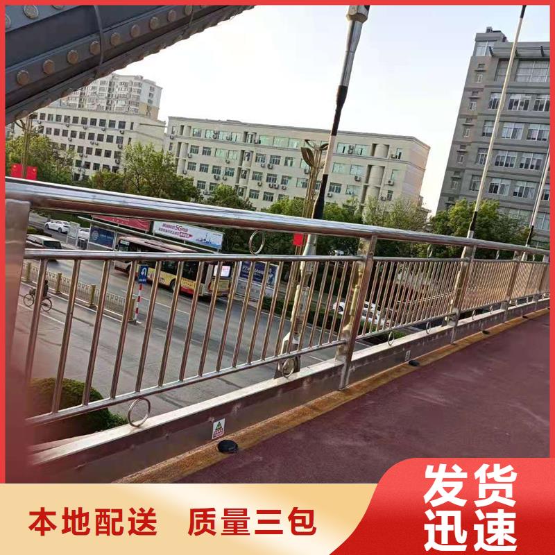 【景观护栏,镀锌管喷塑护栏工厂采购】