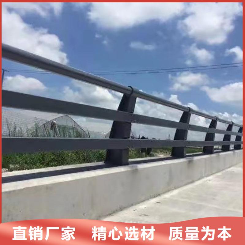 不锈钢立柱视频-不锈钢立柱(防撞护栏厂家)覆盖地域青海省海西市西宁|海东|黄南|海北