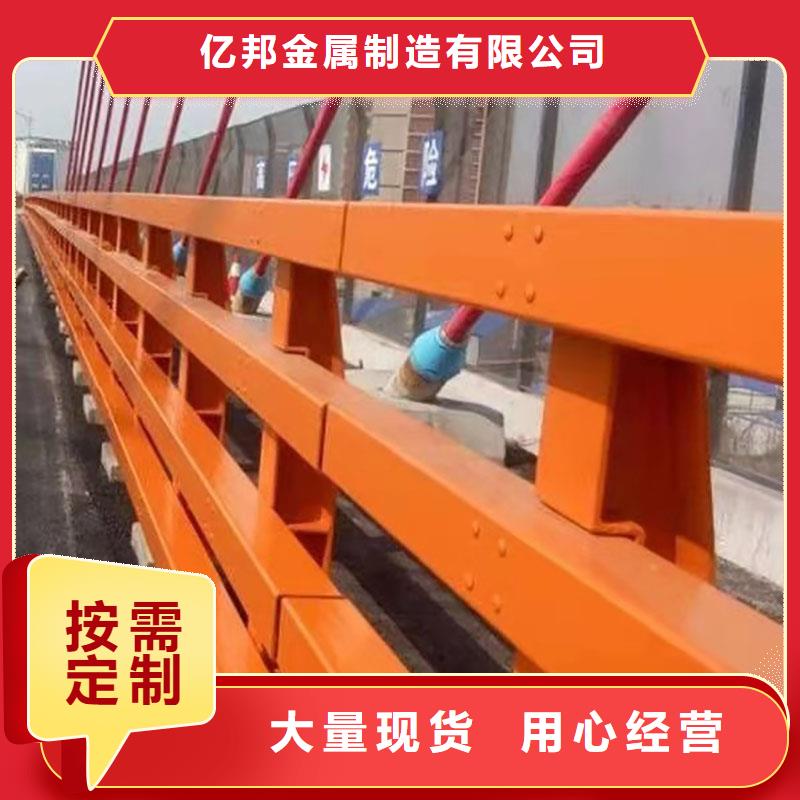 【景观护栏,镀锌管喷塑护栏工厂采购】