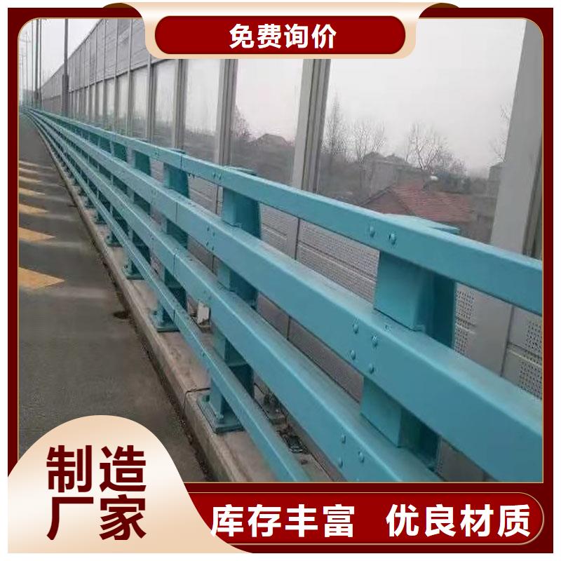 不锈钢立柱视频-不锈钢立柱-黑龙江省大庆市肇州|龙凤|佳木斯|黑河|鹤岗|哈尔滨|大兴安岭|牡丹江|齐齐哈尔周边公司