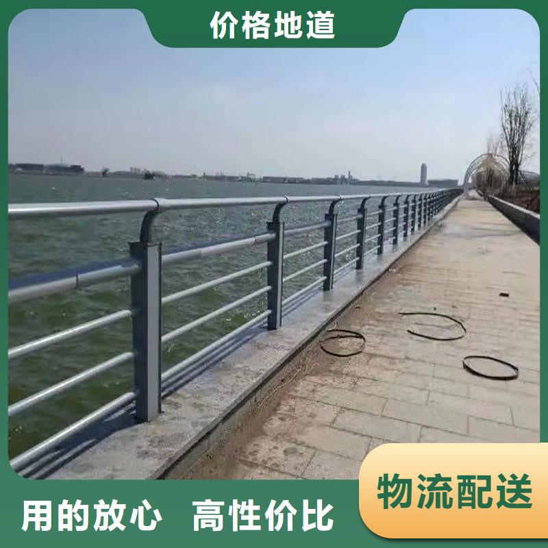 不锈钢立柱视频-不锈钢立柱-黑龙江省大庆市肇州|龙凤|佳木斯|黑河|鹤岗|哈尔滨|大兴安岭|牡丹江|齐齐哈尔周边公司