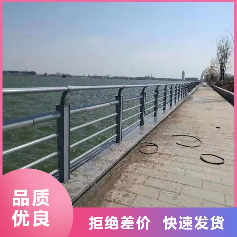 【景观护栏,镀锌管喷塑护栏工厂采购】