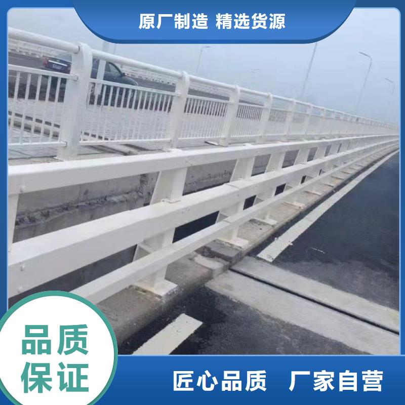 不锈钢立柱视频-不锈钢立柱-黑龙江省大庆市肇州|龙凤|佳木斯|黑河|鹤岗|哈尔滨|大兴安岭|牡丹江|齐齐哈尔周边公司