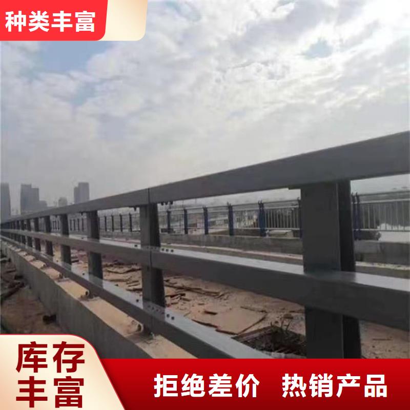 不锈钢立柱视频-不锈钢立柱-黑龙江省大庆市肇州|龙凤|佳木斯|黑河|鹤岗|哈尔滨|大兴安岭|牡丹江|齐齐哈尔周边公司