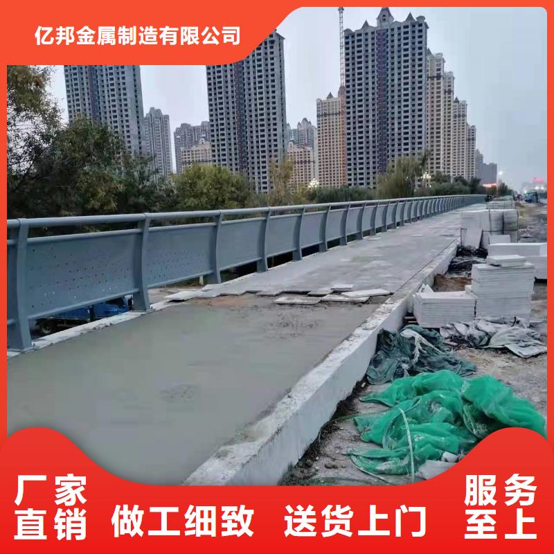 316不锈钢复合管护栏实体厂家质量有保障