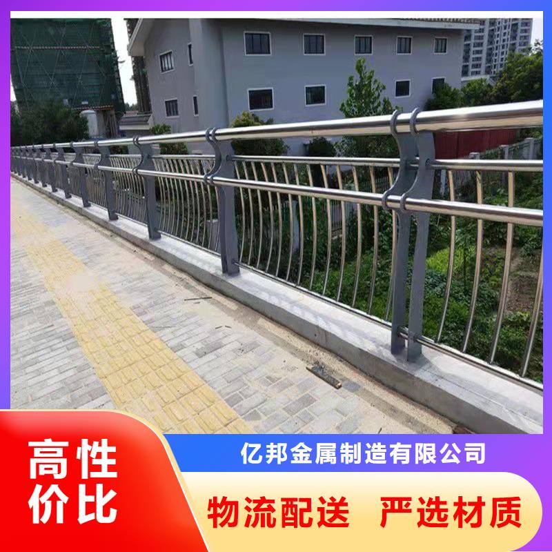 不锈钢立柱视频-不锈钢立柱-黑龙江省大庆市肇州|龙凤|佳木斯|黑河|鹤岗|哈尔滨|大兴安岭|牡丹江|齐齐哈尔周边公司