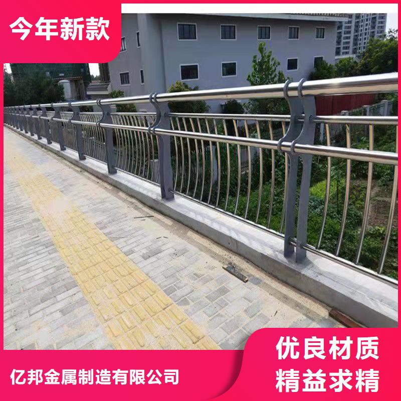 质量优的不锈钢复合管护栏供货商