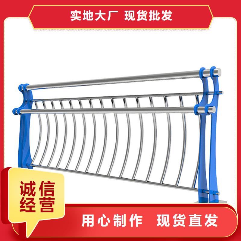 【景观护栏,镀锌管喷塑护栏工厂采购】