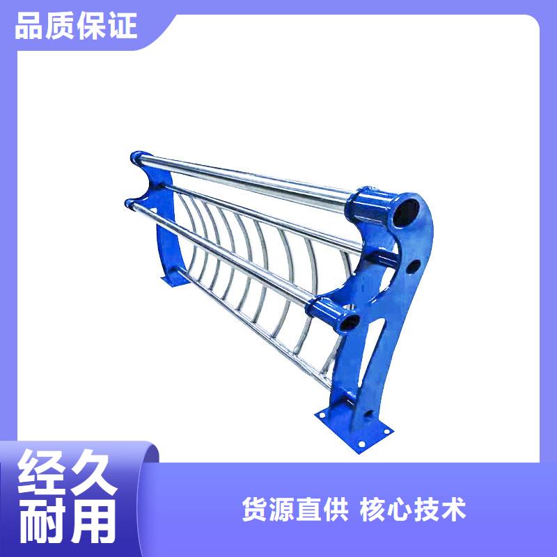 【景观护栏,镀锌管喷塑护栏工厂采购】