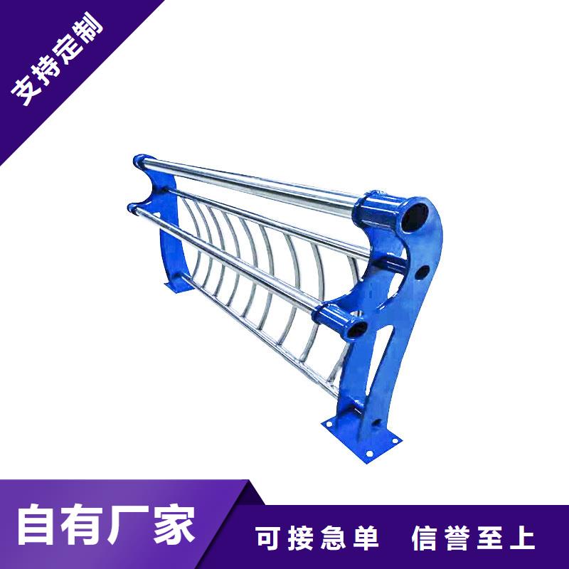 景观护栏镀锌波形护栏物流配货上门